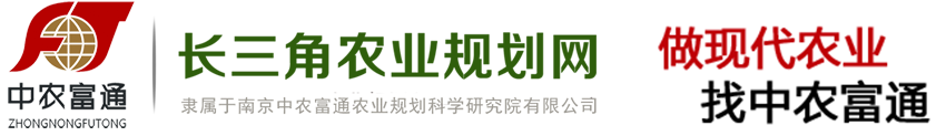 低溫污泥干化